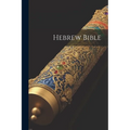 Hebrew Bible - Paperback