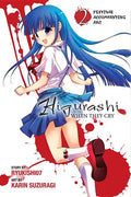 Higurashi When They Cry: Festival Accompanying Arc, Vol. 2 - Paperback
