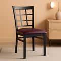 Hercules Window Back Metal Dining Chair Burgundy Vinyl Seat