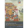 Introduction to the Kalachakra Initiation - Paperback