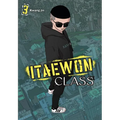 Itaewon Class, Vol. 3 - Paperback
