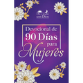 Día Y Noche Con Dios: Devocional de 90 Días Para Mujeres / Morning and Evening with God: A 90 Day Devotional for Women - Hardcover