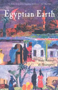 Egyptian Earth - Paperback