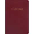 Rvr 1960 Biblia Para Regalos Y Premios, Borgoña Imitación Piel - Imitation Leather