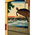 Seven Notebooks: Poems - Paperback