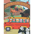Zoo Quest - Paperback