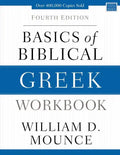 Basics of Biblical Greek Workbook: Fourth Edition - Paperback