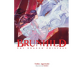 Brunhild the Dragon Princess: Volume 2 - Hardcover