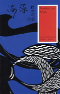 American Visa - Paperback