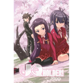 Uq Holder! 15 - Paperback