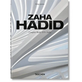 Zaha Hadid. Complete Works 1979-Today. 45th Ed. - Hardcover