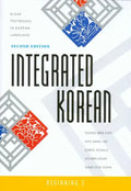 Integrated Korean: Beginning 2, Second Edition - Paperback
