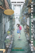 Temple Alley Summer - Hardcover