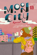 Moon City Review 2021: A Literary Anthology - Paperback