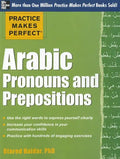 Arabic Pronouns and Prepositions - Paperback