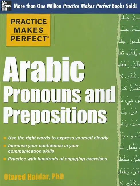 Arabic Pronouns and Prepositions - Paperback
