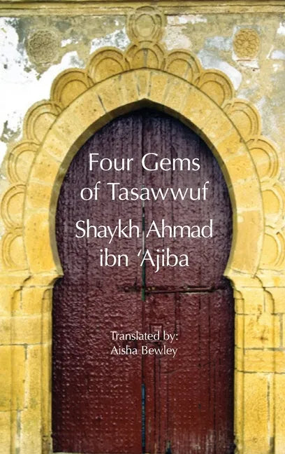 Four Gems of Tasawwuf - Hardcover