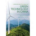 Concise Encyclopedia of Green Technology in China - Hardcover