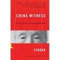 China Witness: Voices from a Silent Generation - Paperback