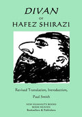 Divan of Hafez Shirazi - Paperback