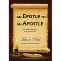 An Epistle to an Apostle: Titus to Paul - Paperback