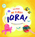 My First Iqra - Board Book