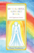 My Colorful Alphabet Book: with Uppercase Letters - Paperback