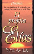 El Profeta Elías - Paperback