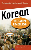 Korean in Plain English, Second Edition - Paperback