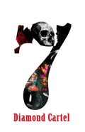Seven - Paperback