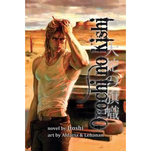 Orochi no Kishi (Book One): Banner of the Serpent - Paperback