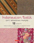 Indonesian Batik Gift Wrapping Papers - 12 Sheets: 18 X 24 Inch (45 X 61 CM) Wrapping Paper - Paperback