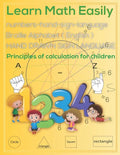 Learn Math Easily: Principles of calculation for Kids - numbers-hand-sign-language - HAND DRAWN SIGN LANGUAGE - Math Book - 25 Paper - 8.5 x 11 inches - Paperback