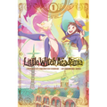 Little Witch Academia, Vol. 1 (Manga): Volume 1 - Paperback