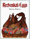 Rechenka's Eggs - Hardcover