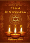 A la luz de los 72 Nombres de Dios - Paperback