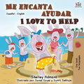 Me encanta ayudar I Love to Help: Spanish English Bilingual Book - Paperback