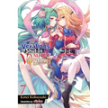 The Vexations of a Shut-In Vampire Princess, Vol. 7 (Light Novel) - Paperback
