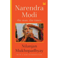 Narendra Modi: The Man, The Times - Paperback