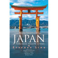 Japan Through Yellow Lenses - Paperback