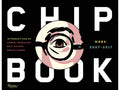Chip Kidd: Book Two - Hardcover