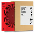 Japanese Design Since 1945: A Complete Sourcebook - Paperback