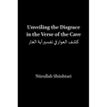 Unveiling the Disgrace in the Verse of the Cave - Paperback