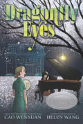 Dragonfly Eyes - Hardcover