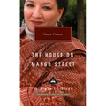 The House on Mango Street: Introduction by John Phillip Santos - Hardcover