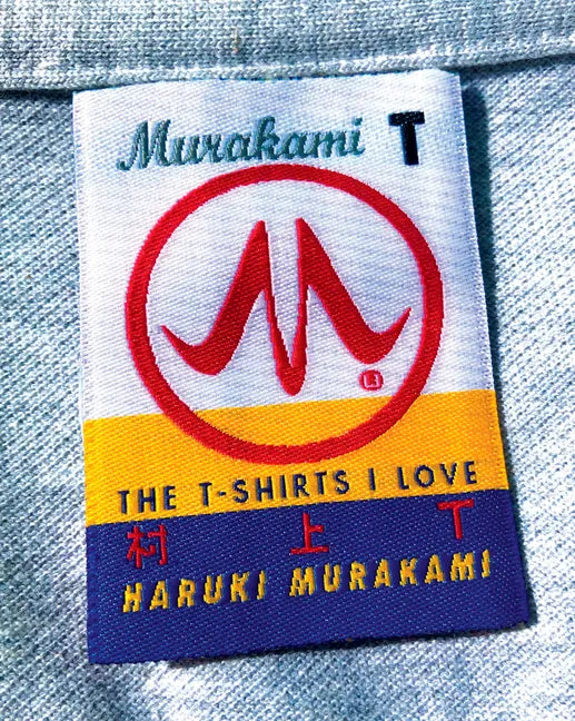 Murakami T: The T-Shirts I Love - Hardcover