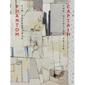 Phantom Captain - Paperback