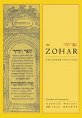 The Zohar: Pritzker Edition, Volume Twelve - Hardcover