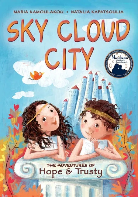 Sky Cloud City: (a fun adventure inspired by Greek mythology and an ancient Greek play -"The Birds"- by Aristophanes) - Paperback
