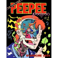 Peepee Poopoo #1 - Paperback